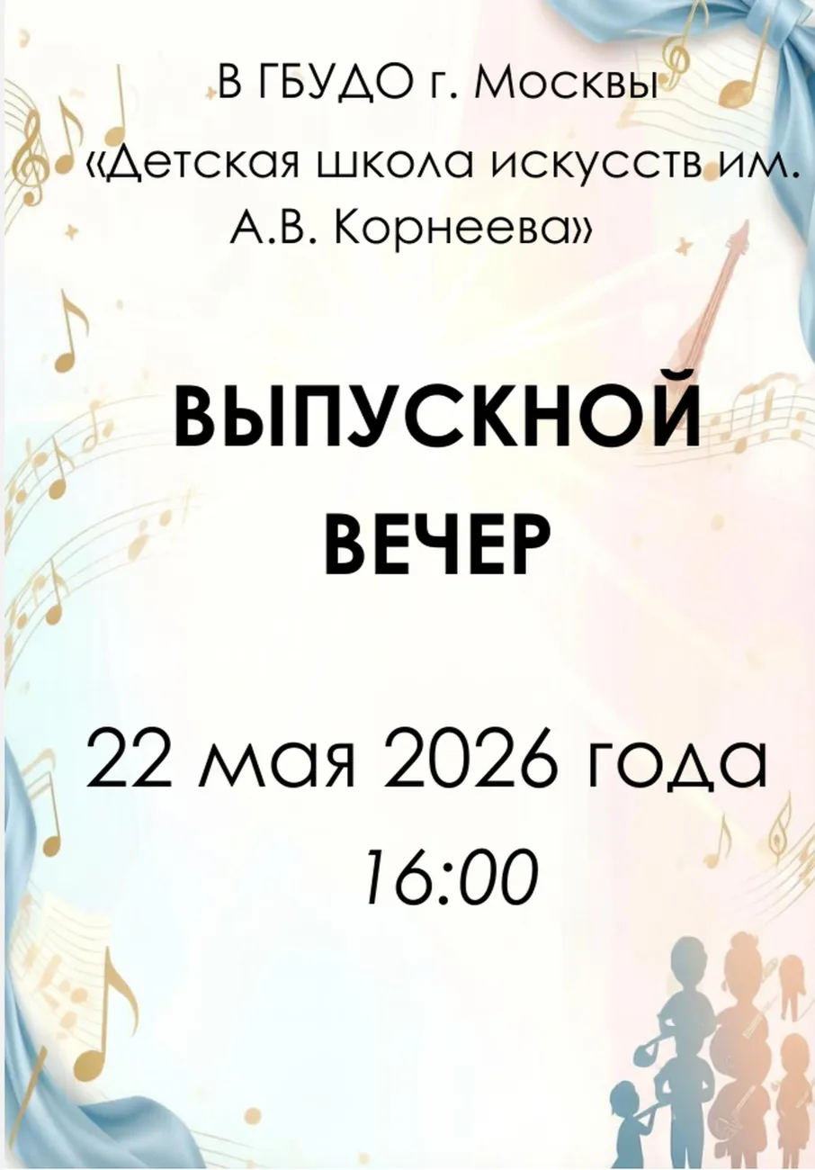 2026-05-18_11-57-10