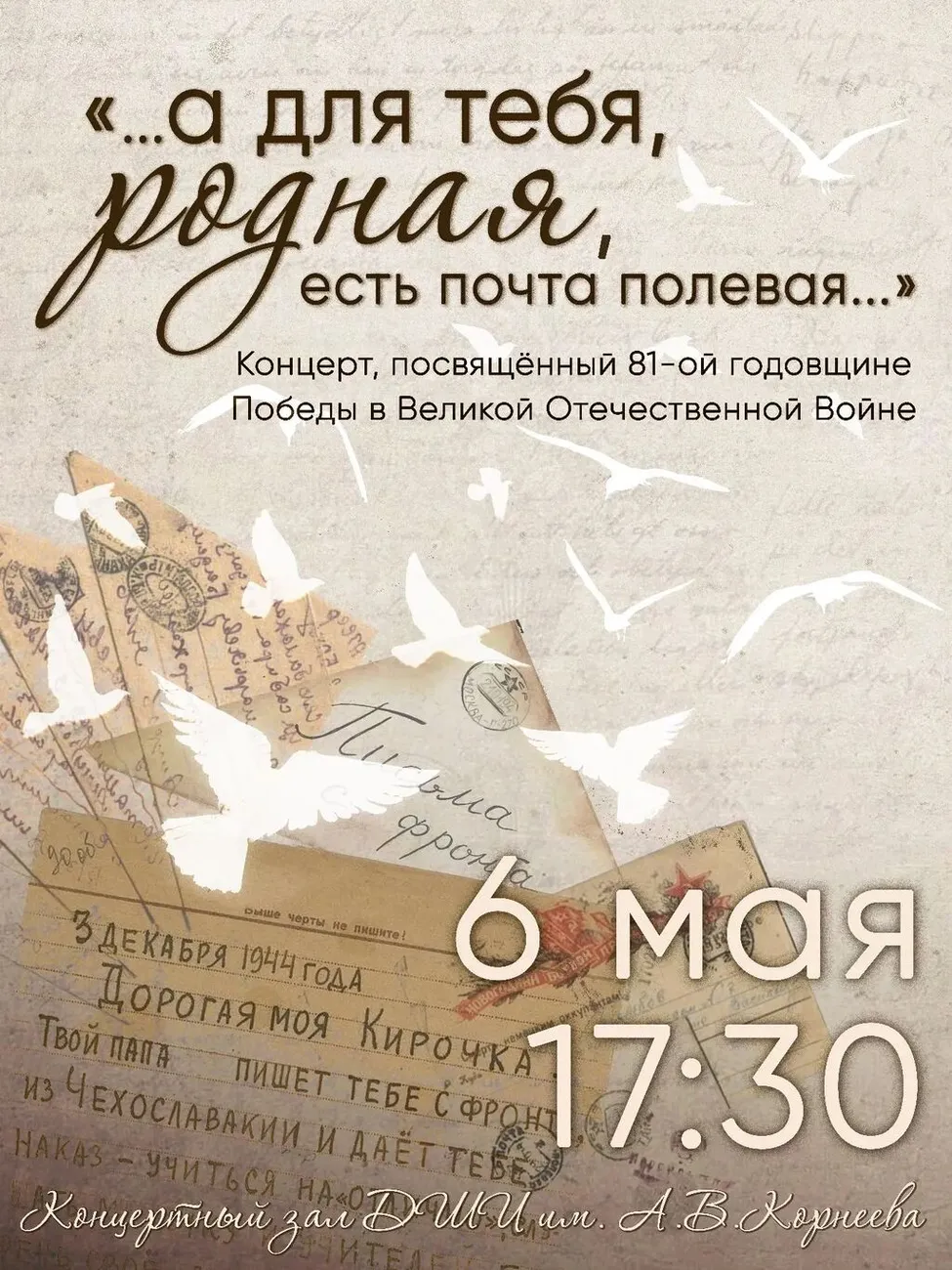 9447a5a7-0f40-44bc-841c-d79d4016adfa