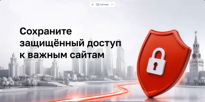 2026-09-17_12-35-02
